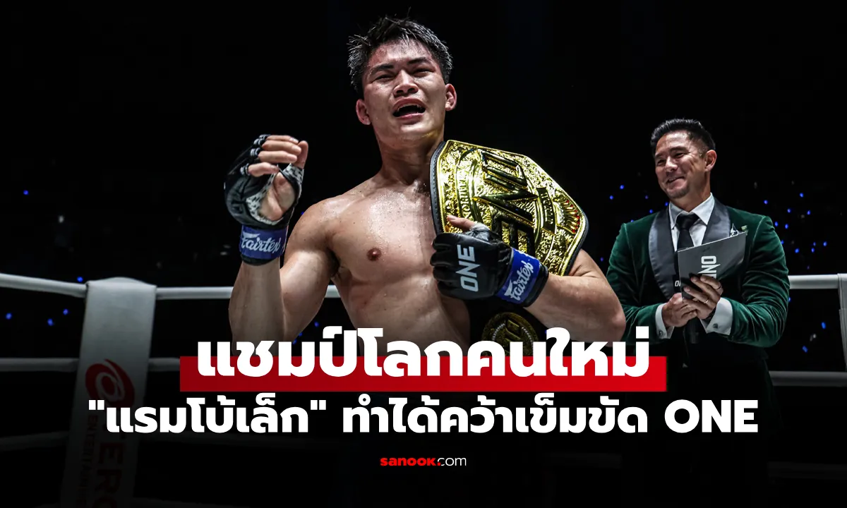 Post by kwanjai kongthai68