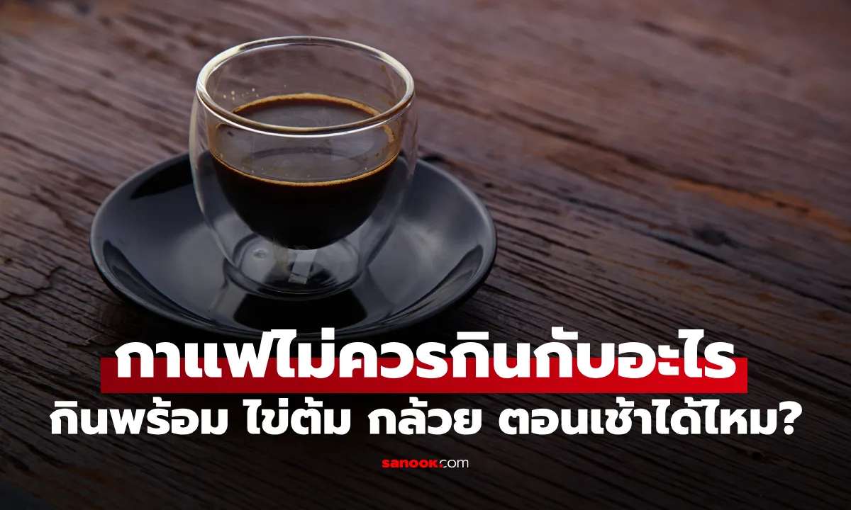 Post by pimol srichan21
