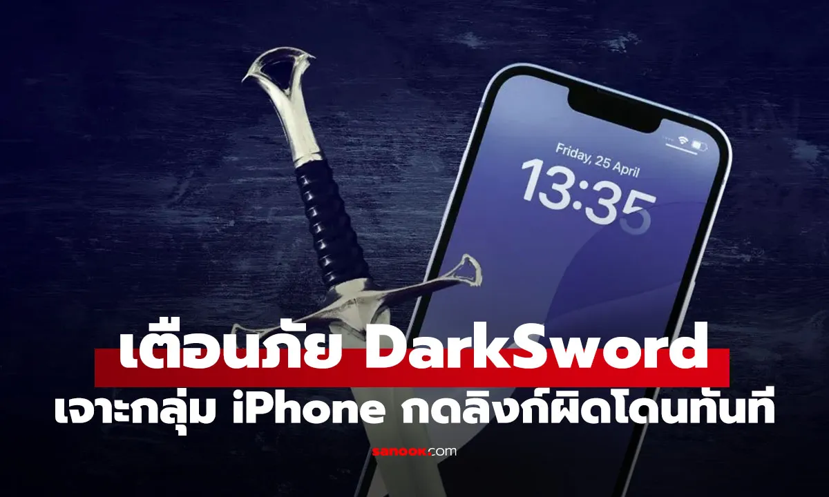 Post by sunisa saewang77