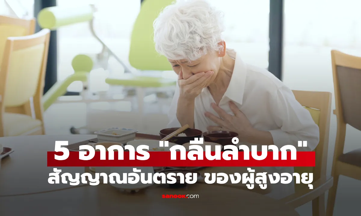 Post by jarinporn charoen65