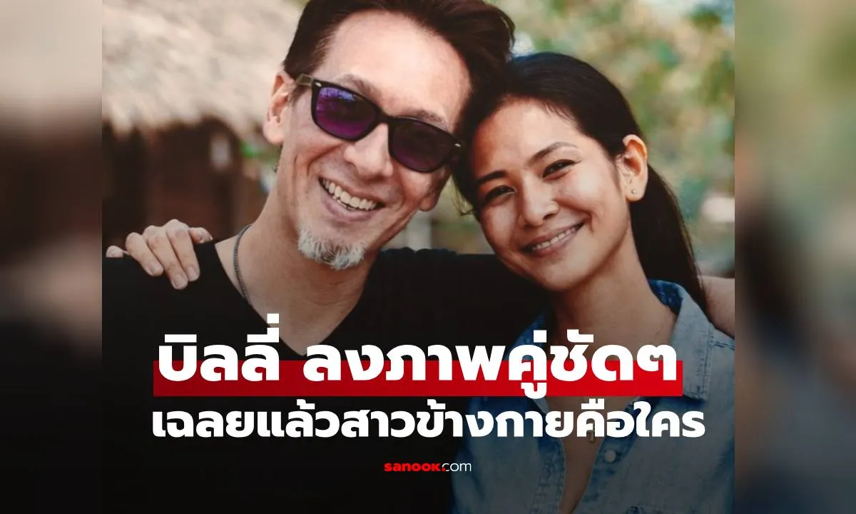 Post by jarinporn charoen65