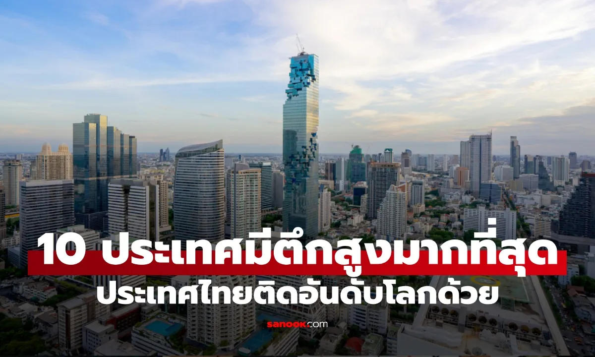Post by nittaya saewang22