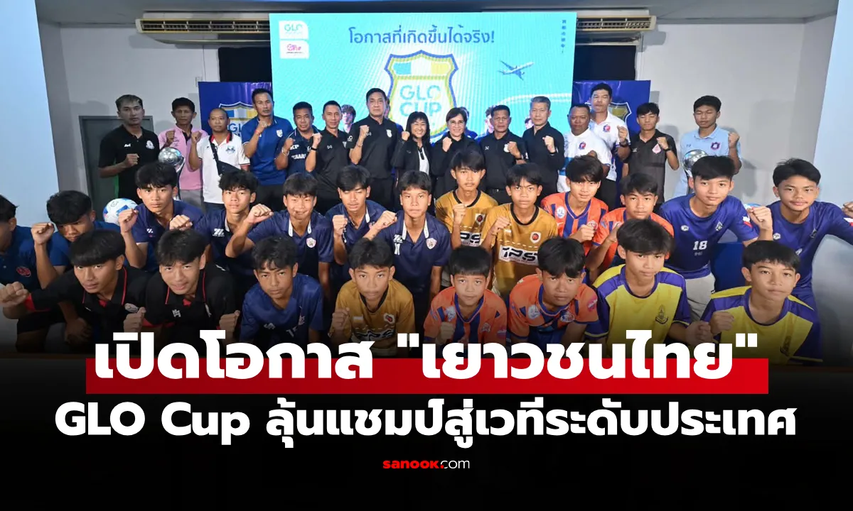Post by sunisa saewang77