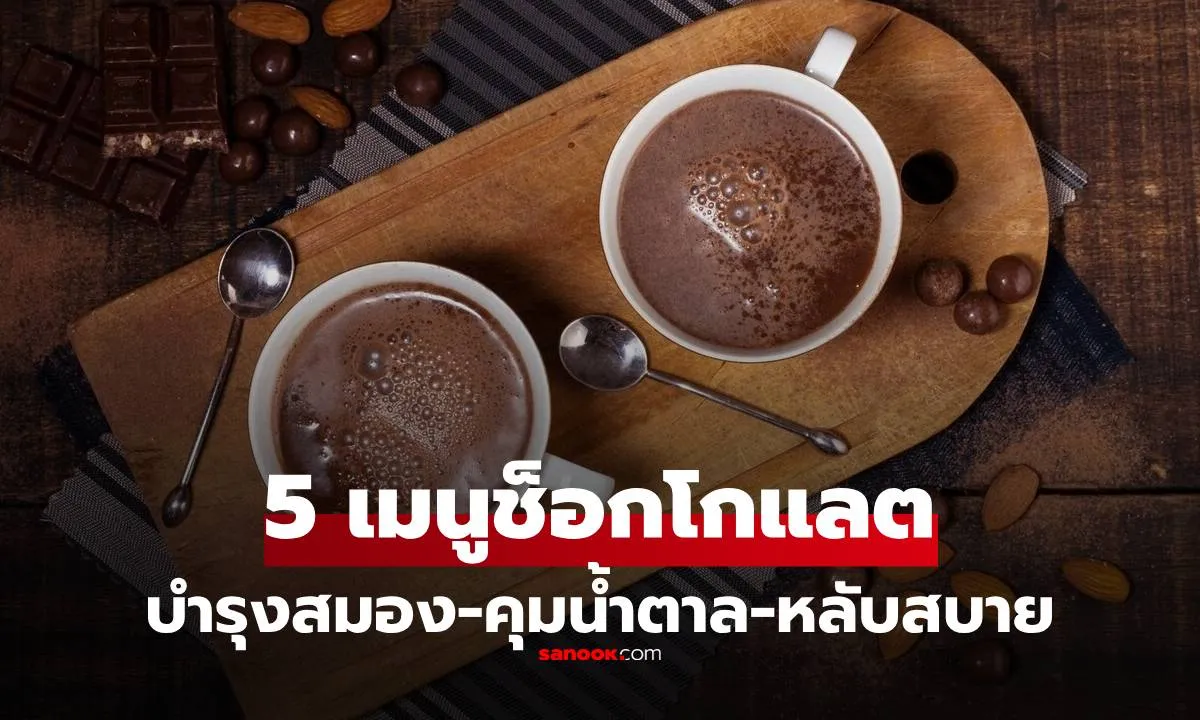 Post by davika jaidee93