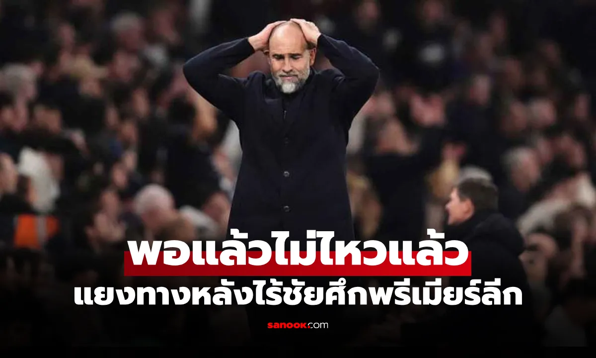 Post by kanokwan charoen31