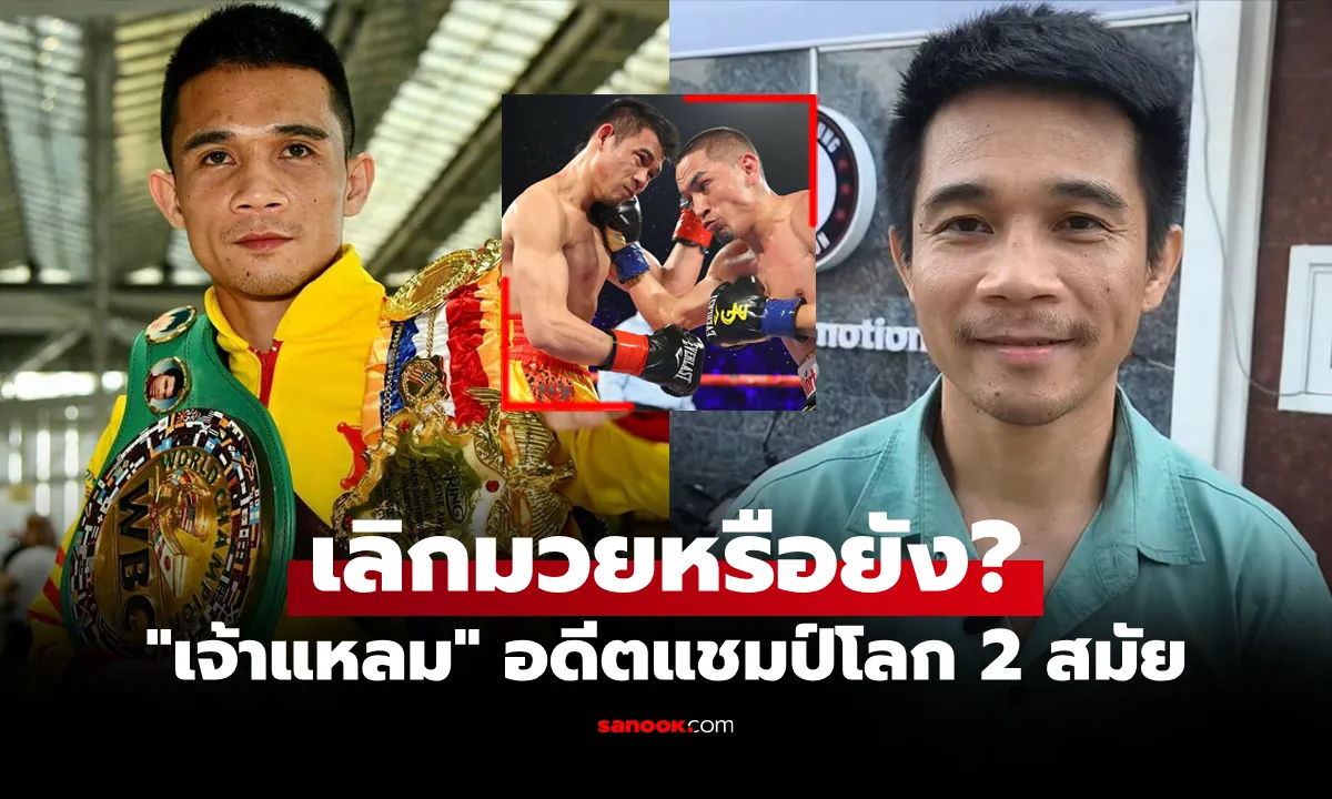 Post by nittaya panyarat28