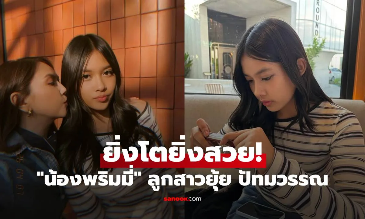 Post by nittaya saewang22