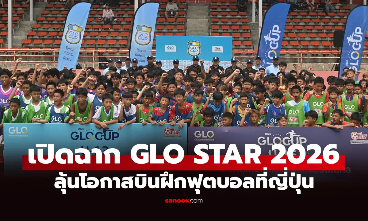 Post by kanokwan charoen31