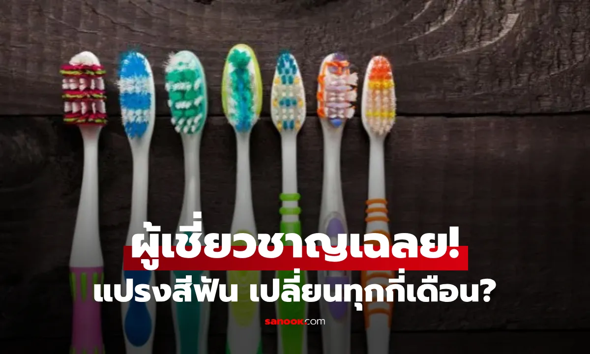Post by nittaya srisawat52