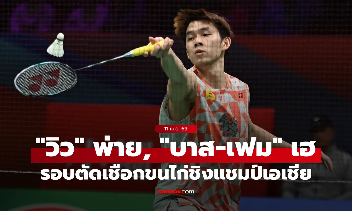 Post by nittaya panyarat28