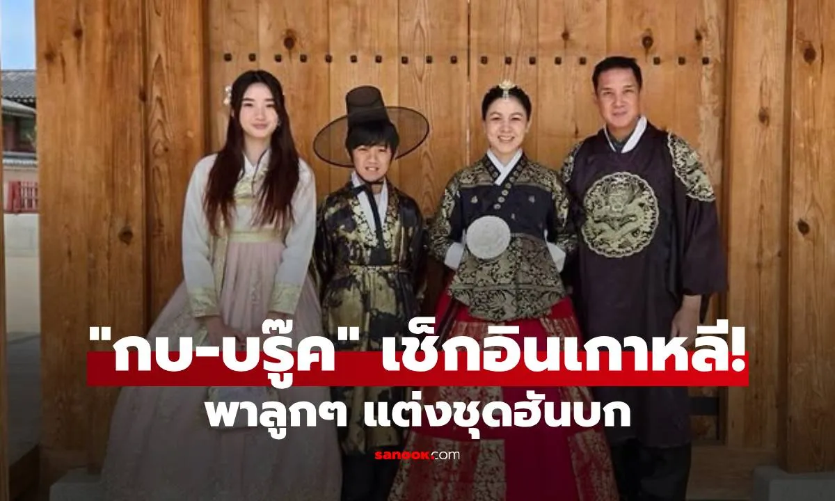 Post by nattaporncharoen22