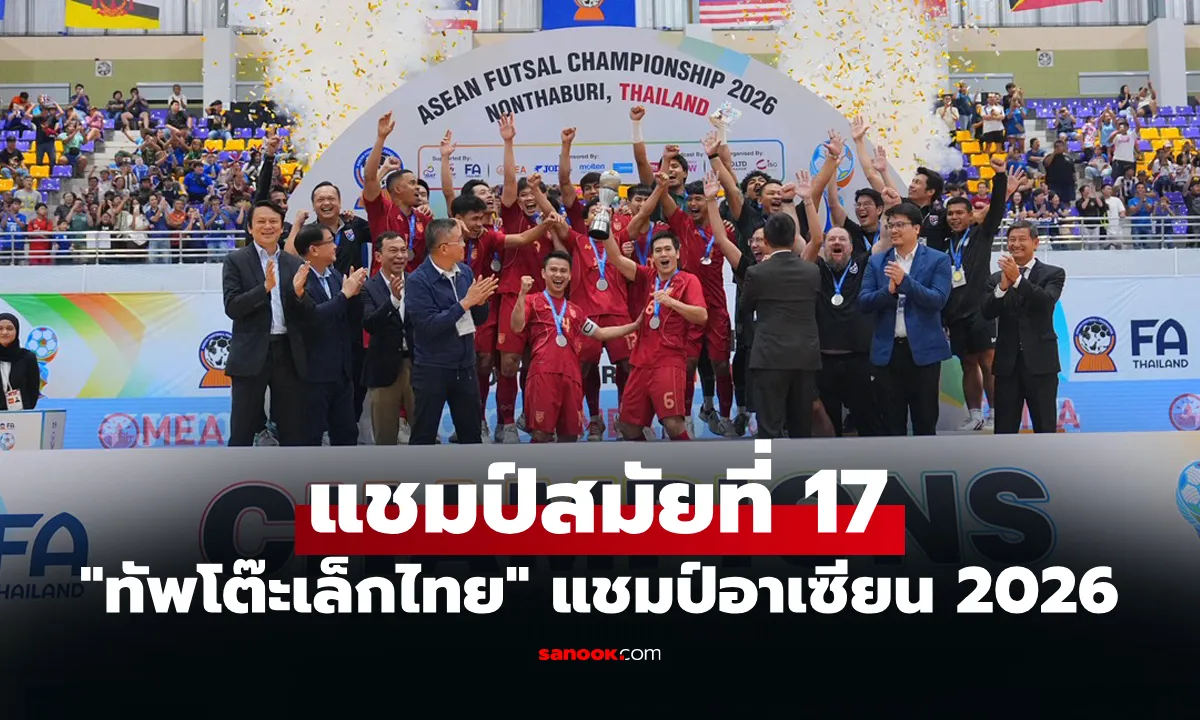 Post by kanokwan kaewmanee20