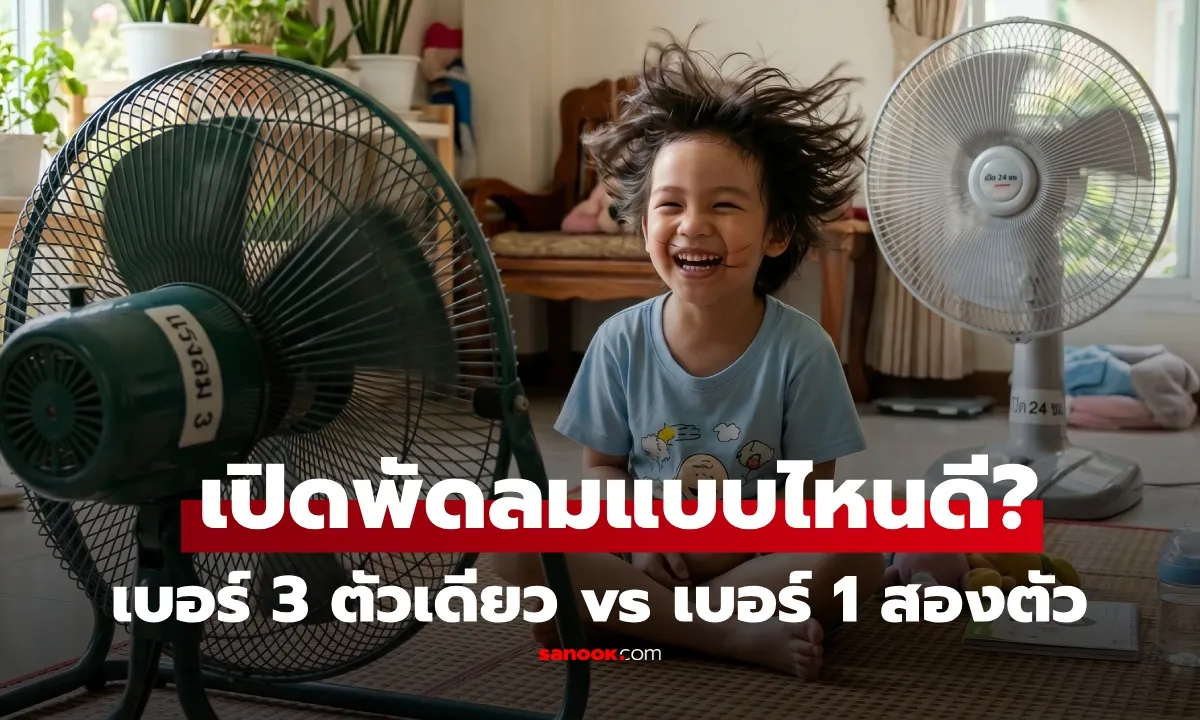 Post by pimol rakthai36