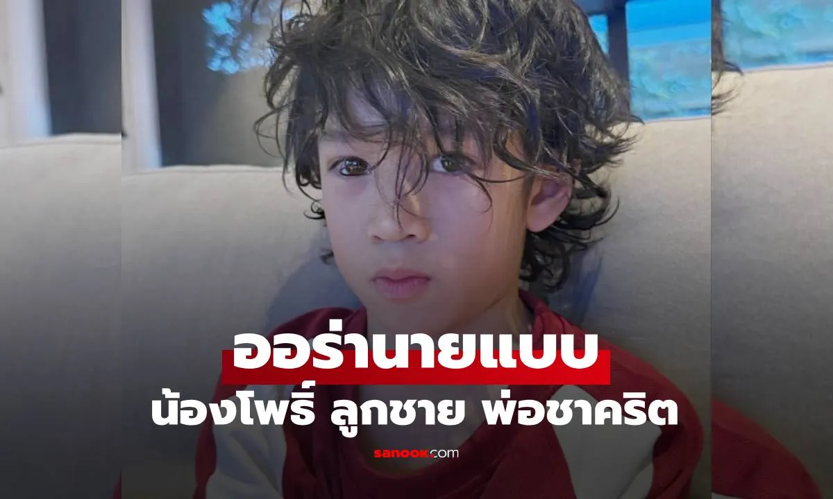 Post by suda saewang13