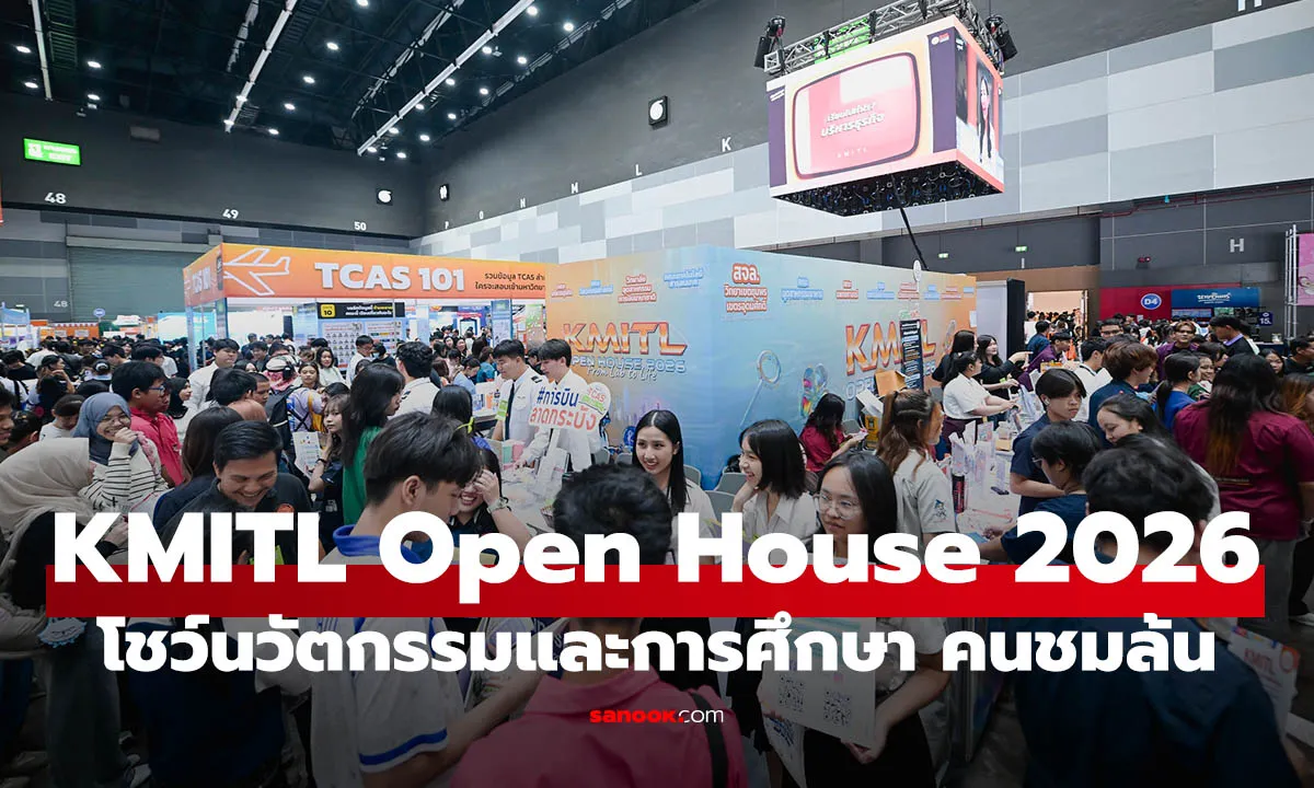 Post by ranee kaewmanee89
