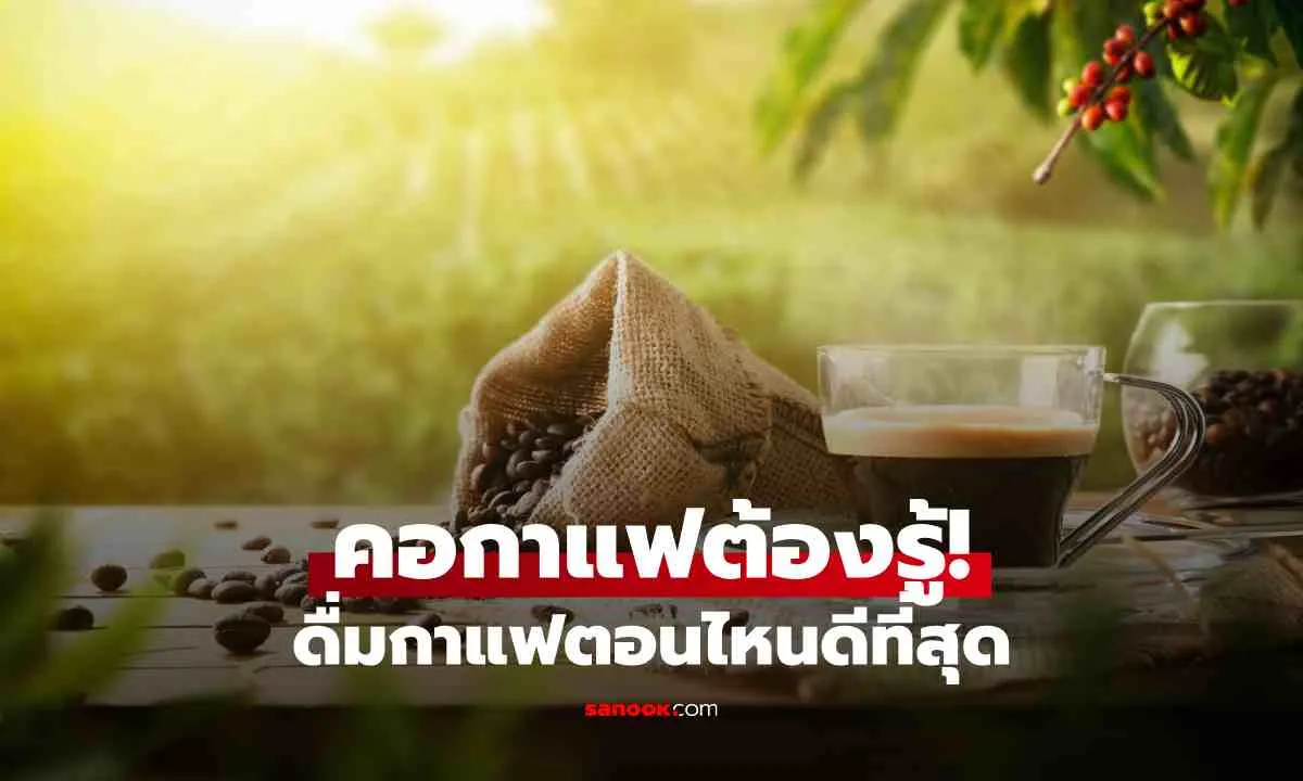 Post by davika jaidee93