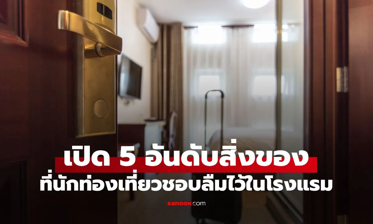 Post by nittaya panyarat28
