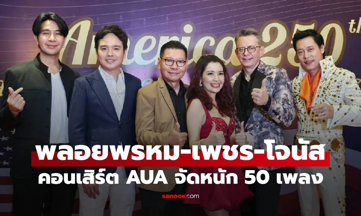 Post by paweena jantra72