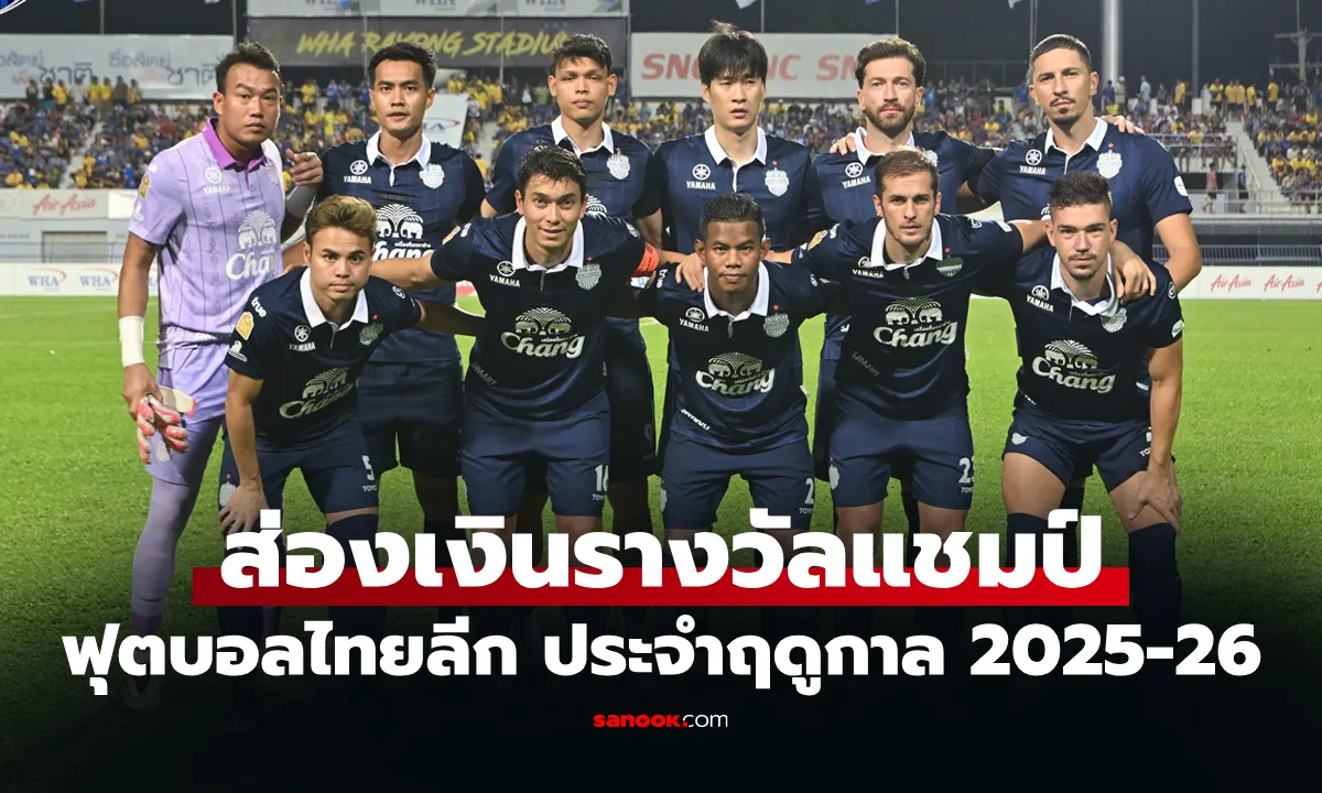 Post by suda saewang13
