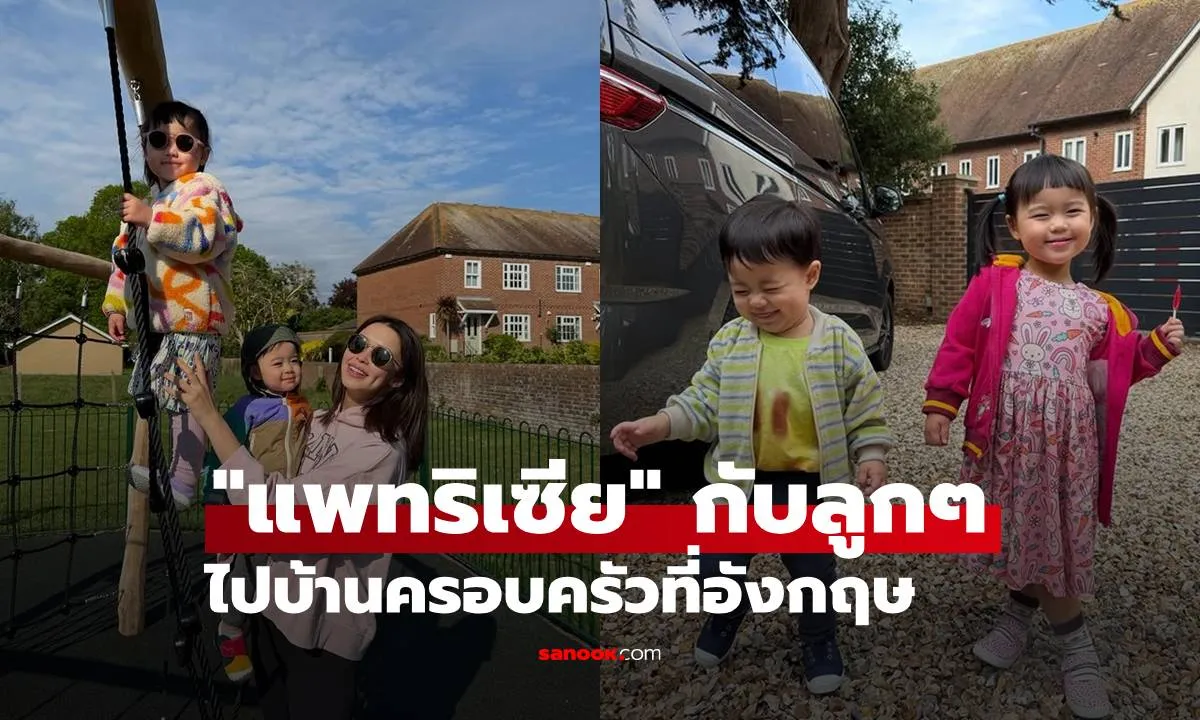 Post by nittaya saewang22