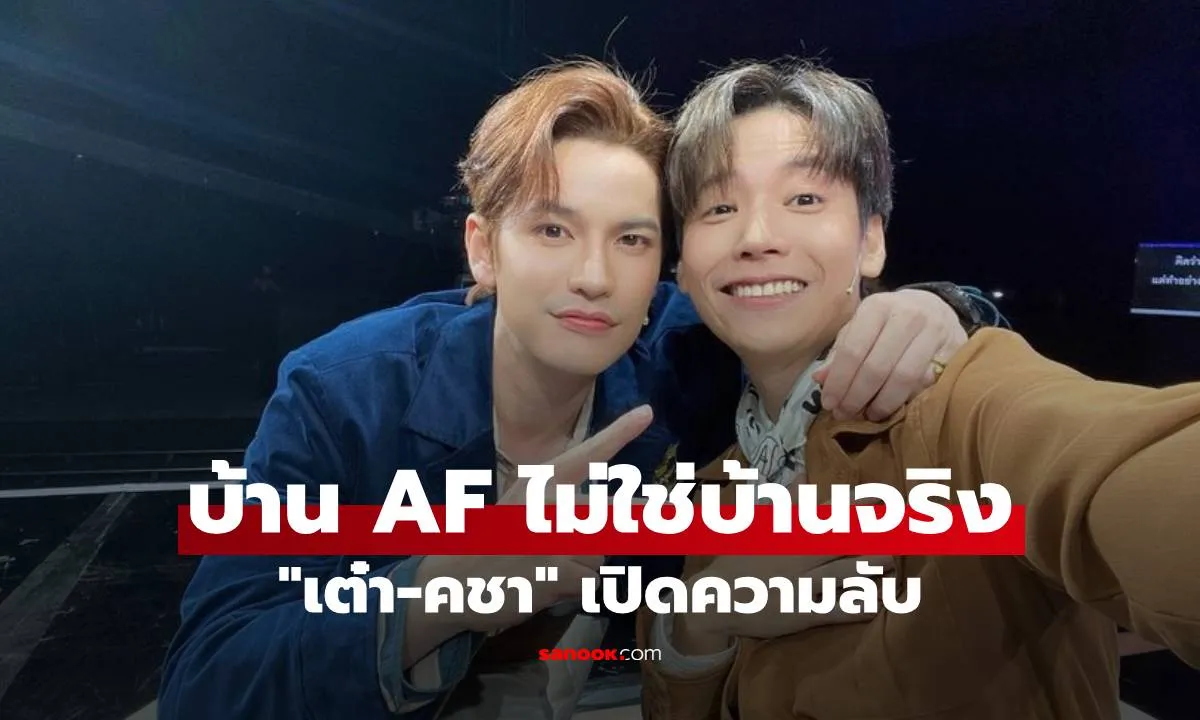 Post by rattana panyarat98
