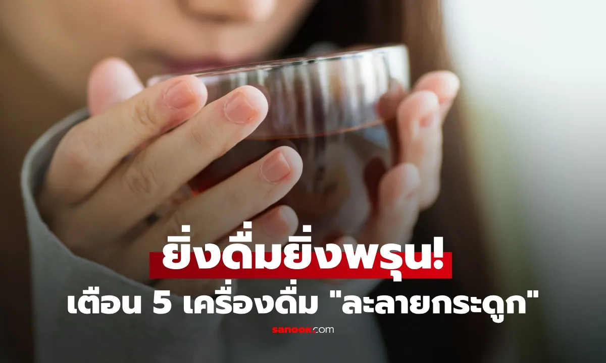 Post by ubonsrisawat27