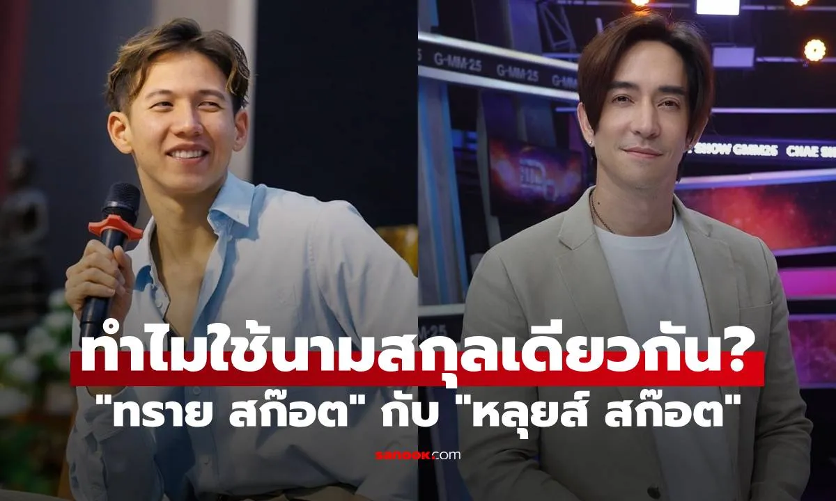 Post by kanokwan kaewmanee20