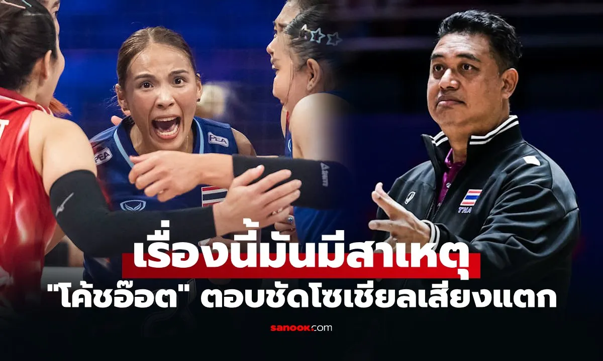 Post by jariya bunrat34