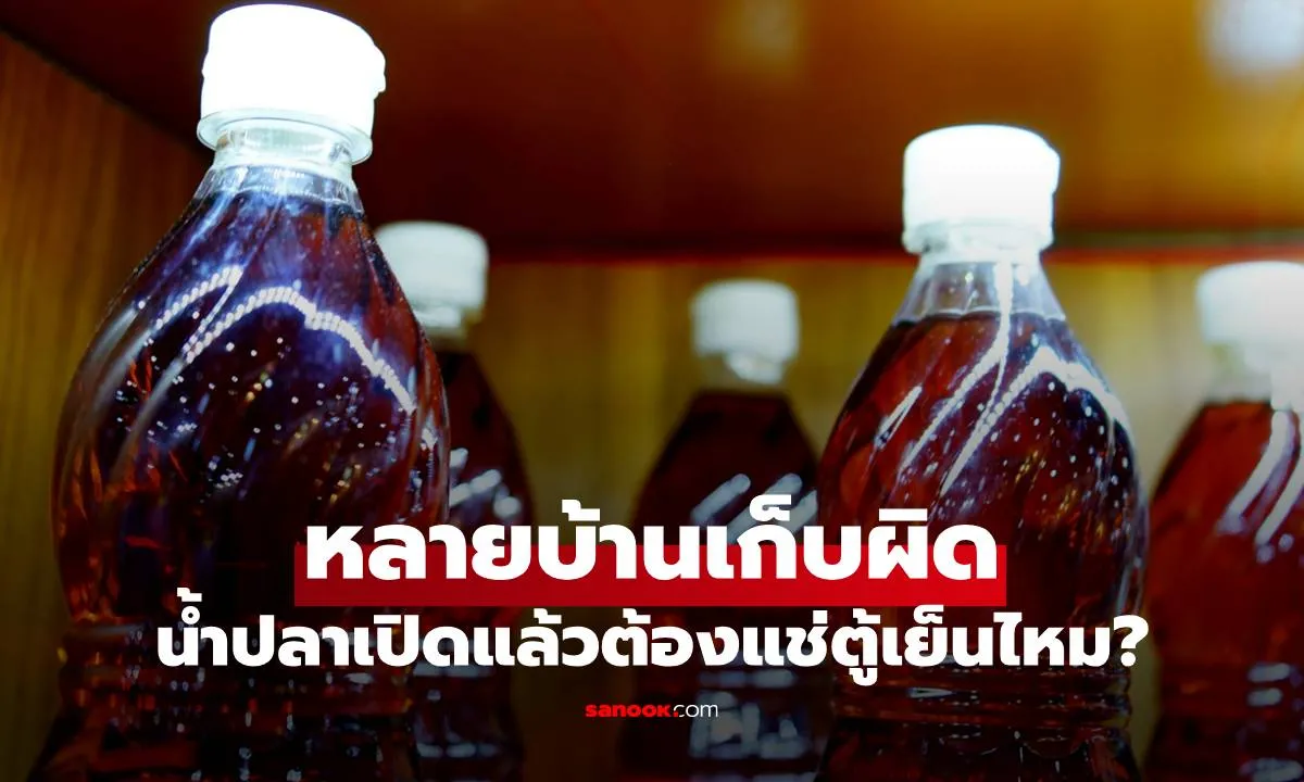 Post by nattaporn kongthai26