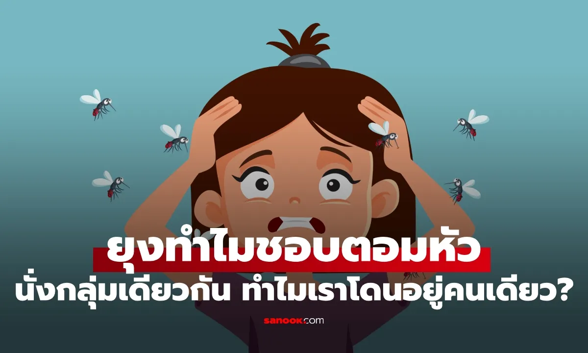 Post by sunisa saewang77