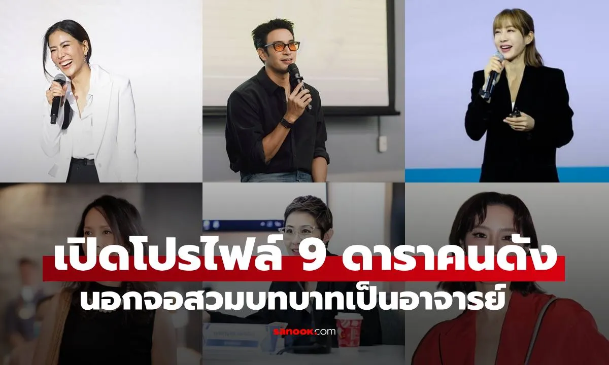 Post by jarinporn charoen65