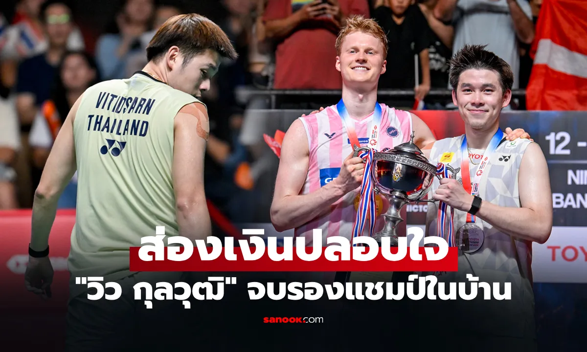 Post by nittaya saewang22