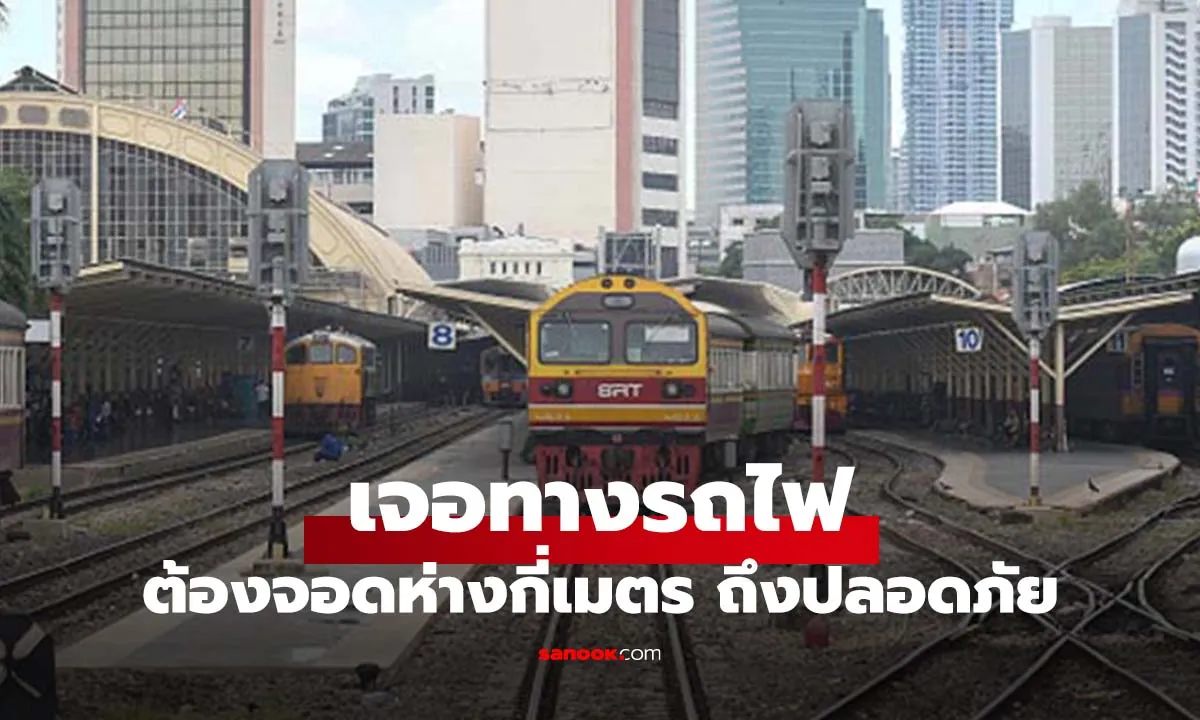 Post by kanokwan charoen31