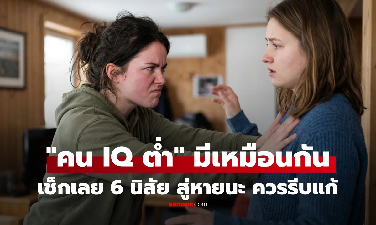 Post by jarinporn charoen65