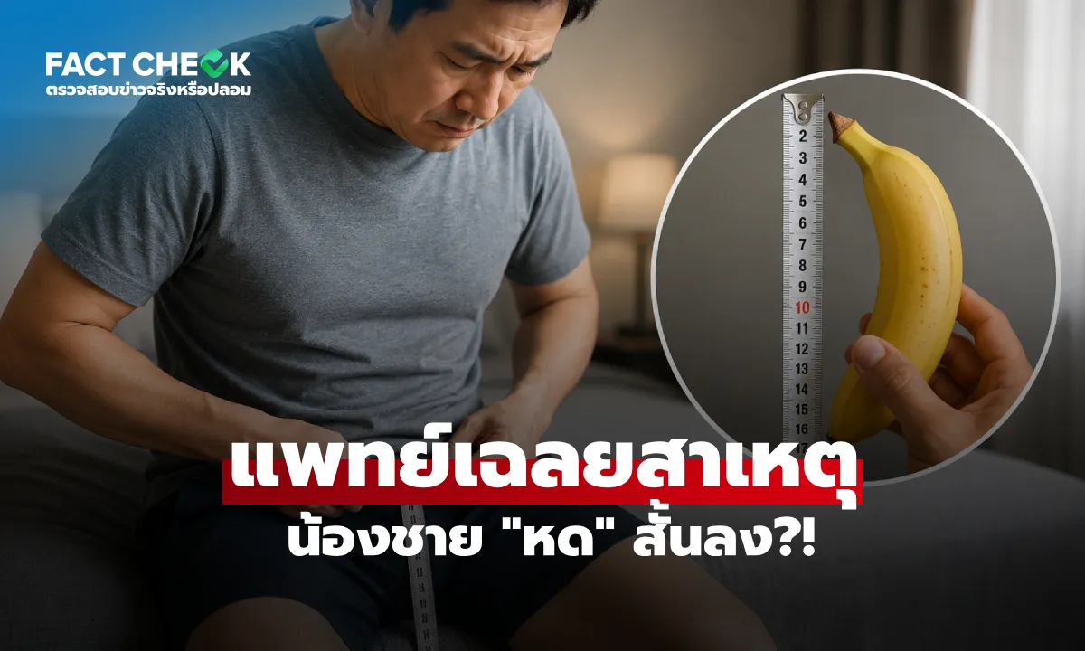 Post by pimol rakthai36