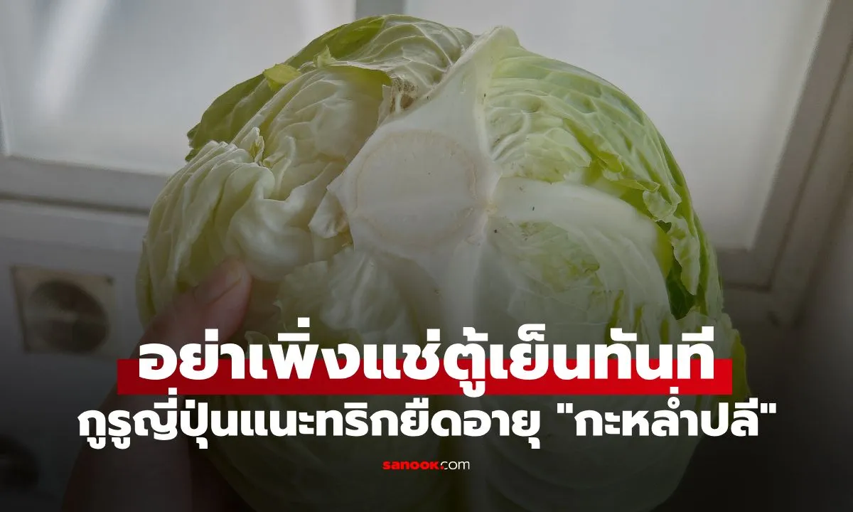 Post by davika maneerat54