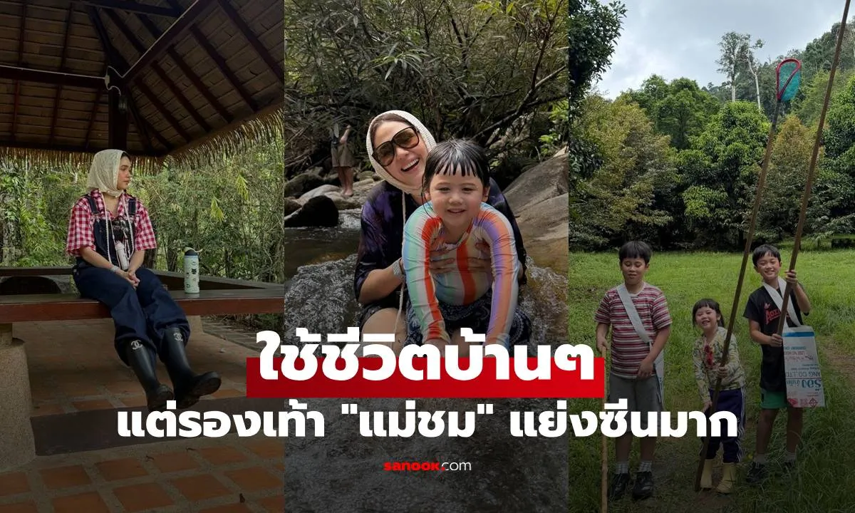Post by sunisa saewang77