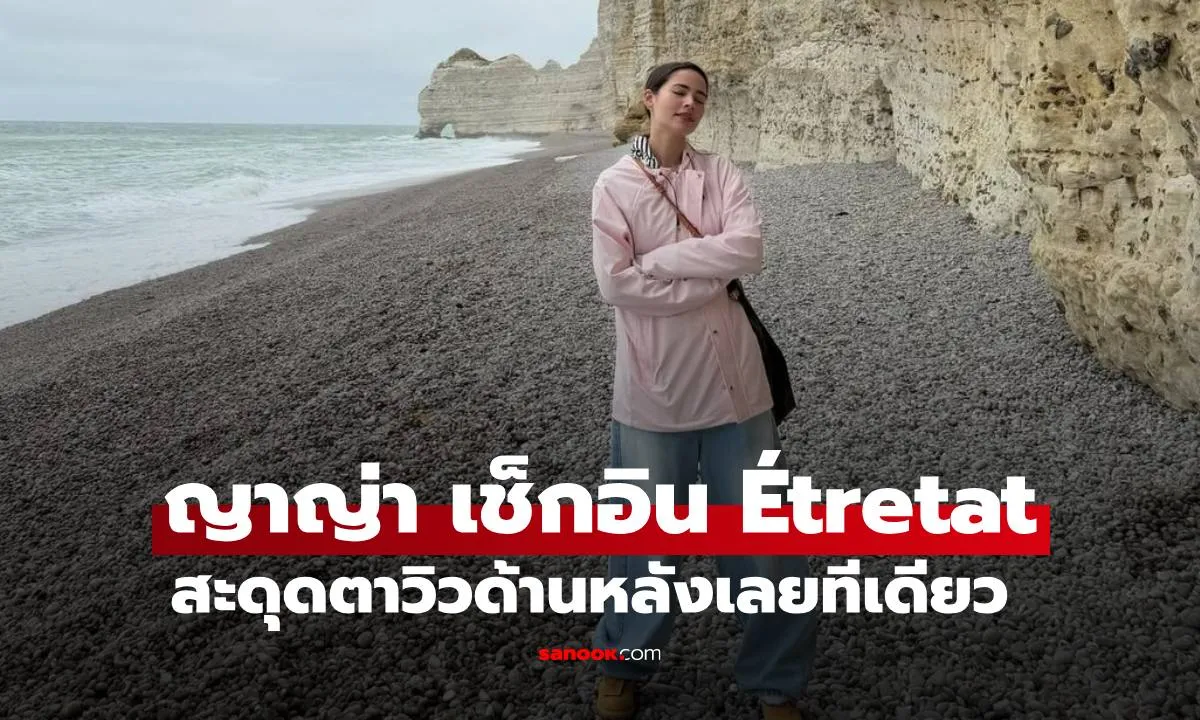 Post by nittaya panyarat28