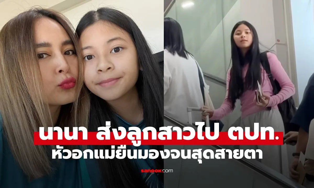 Post by nittaya saewang22