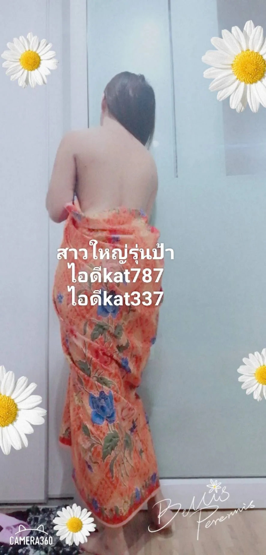 Post by davika maneerat54