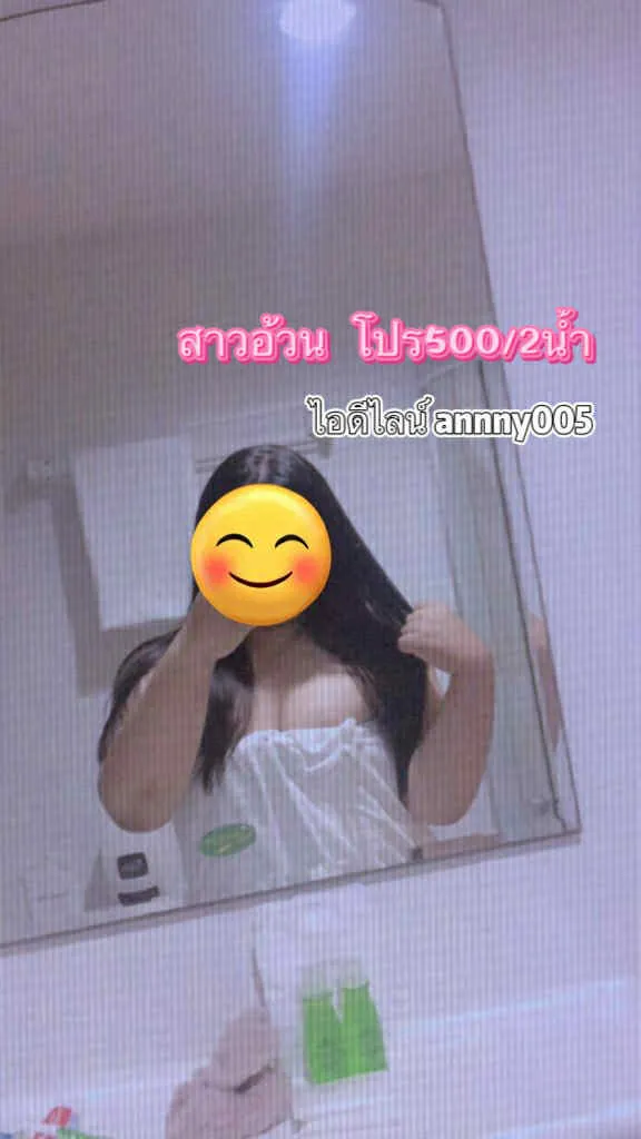 Post by sunisa saewang77