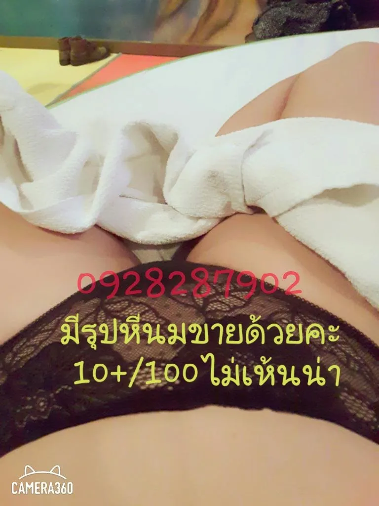 Post by duangjaicharoen77