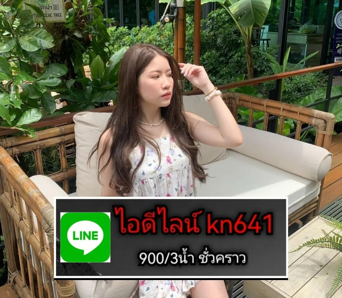 Post by pimol rakthai36