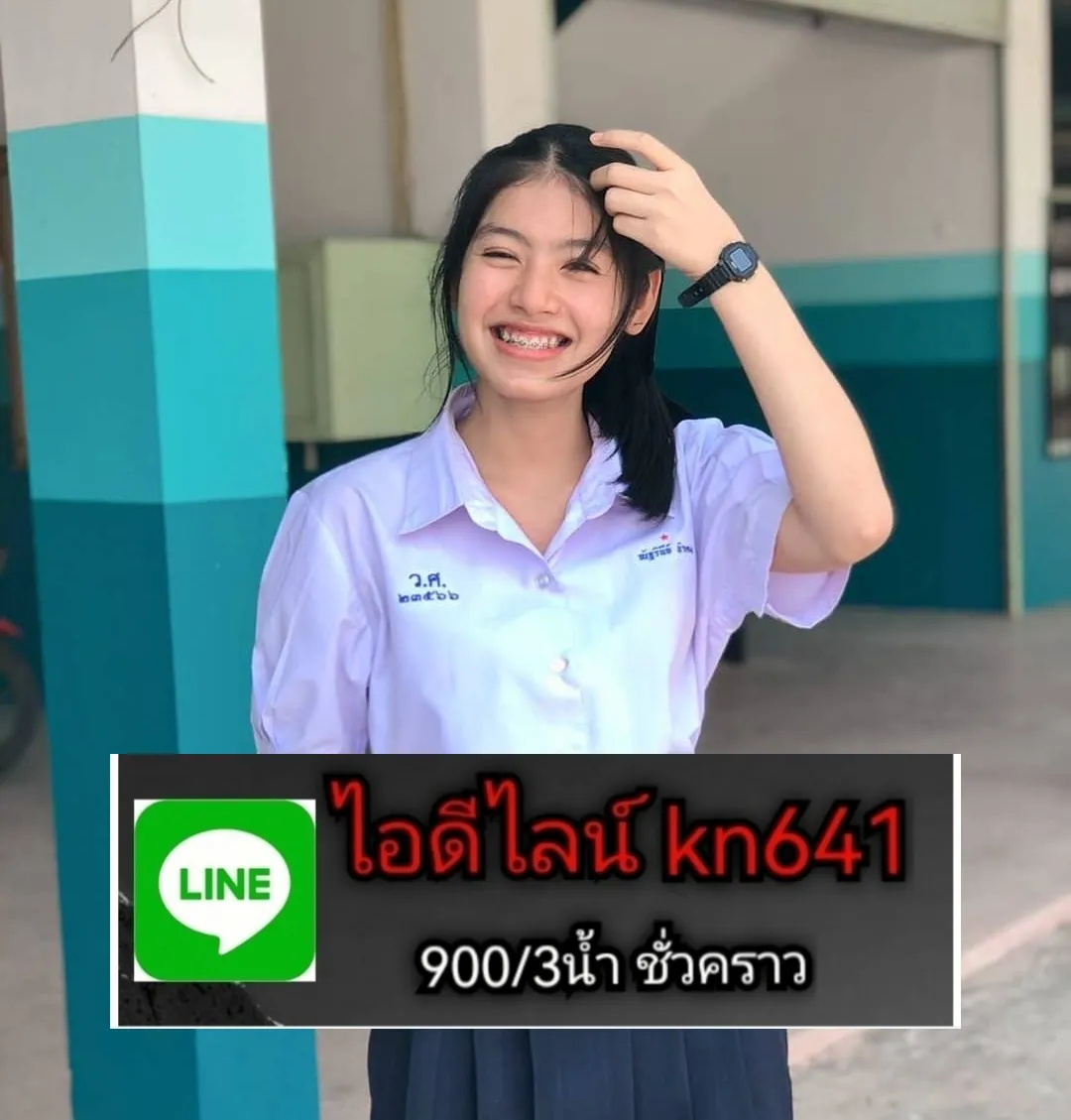 Post by kanokwan kaewmanee20