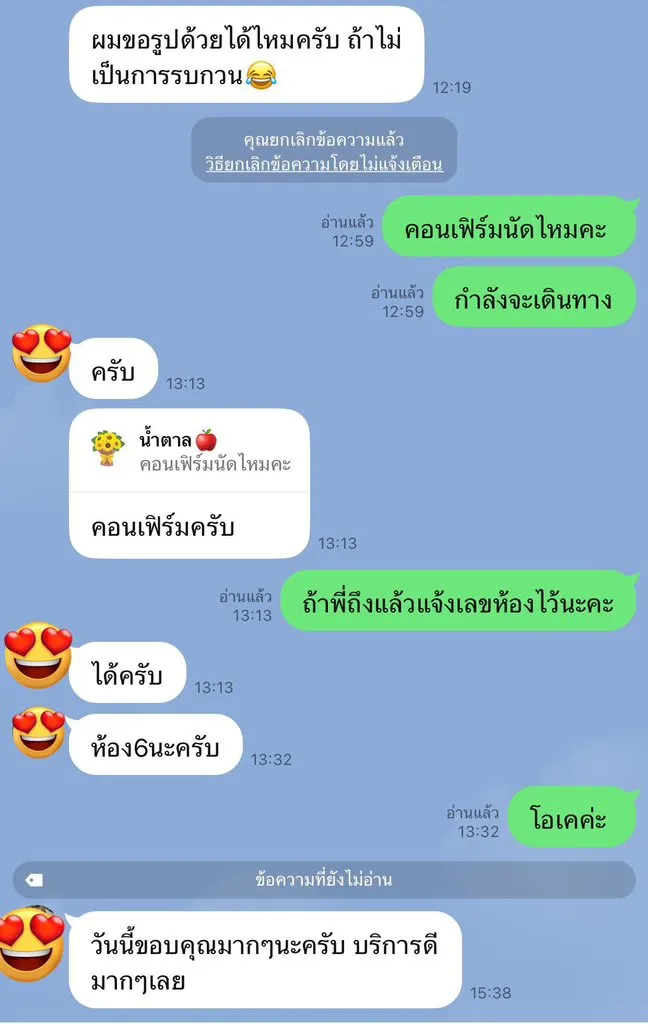 Post by sailormoon_th94
