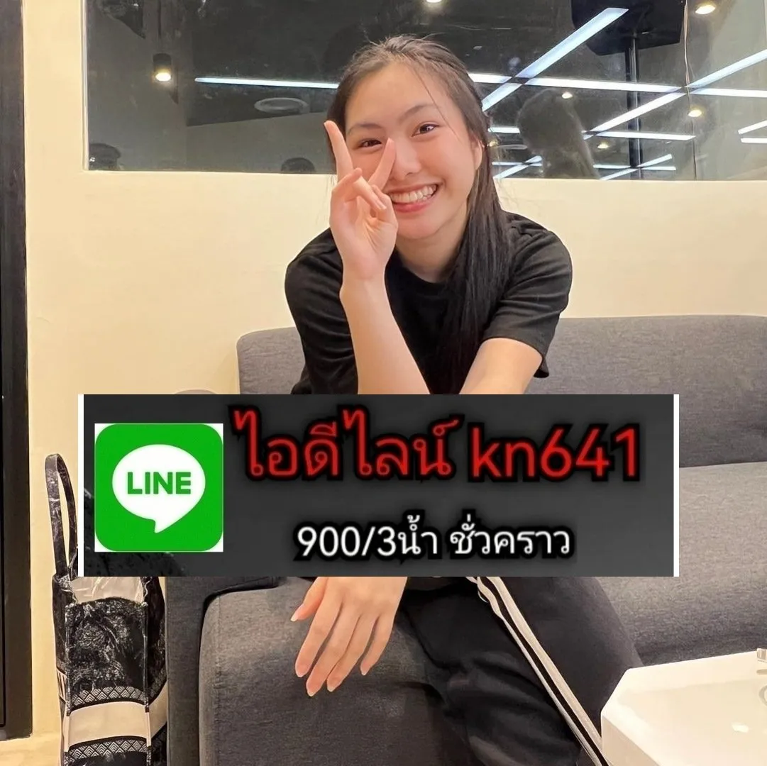 Post by nittaya panyarat28