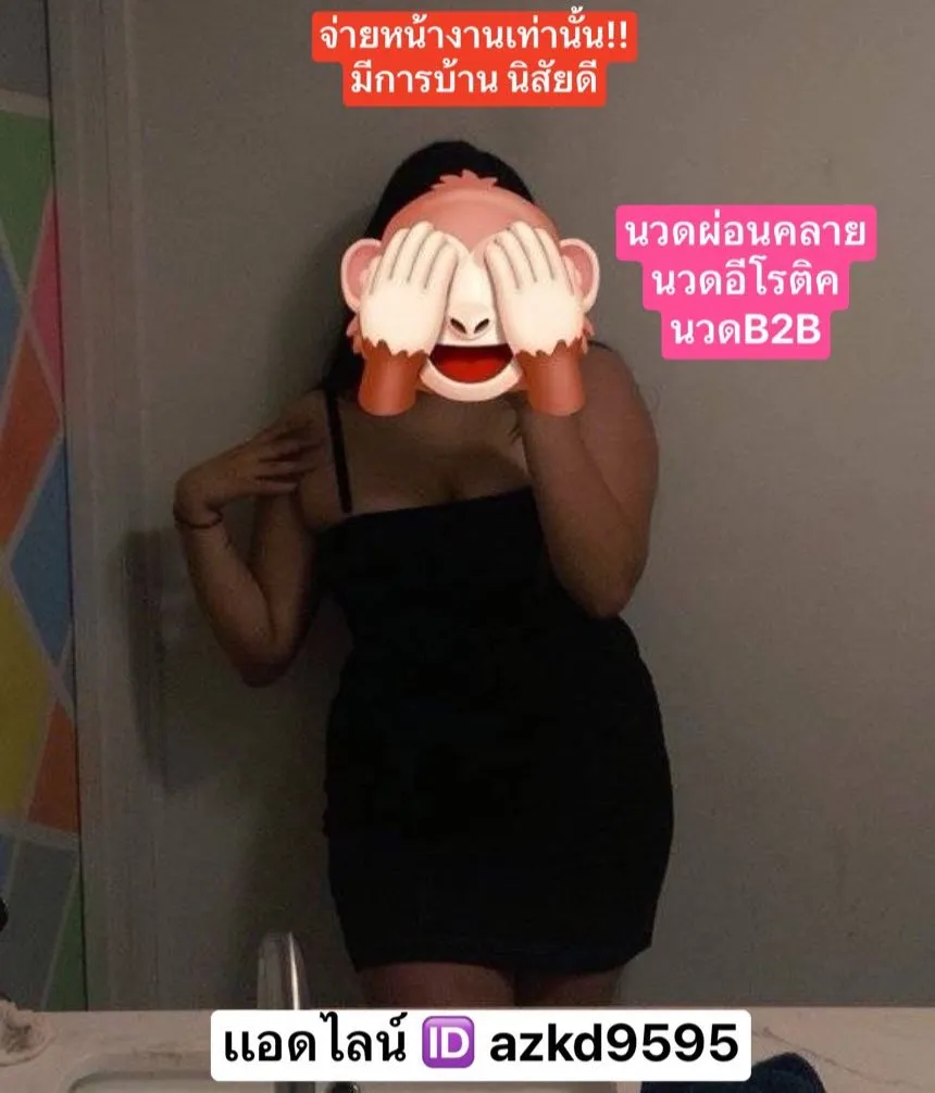 Post by jarinporn charoen65