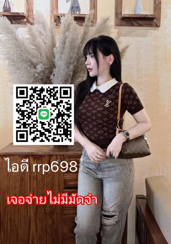 Post by chonticha srichan93