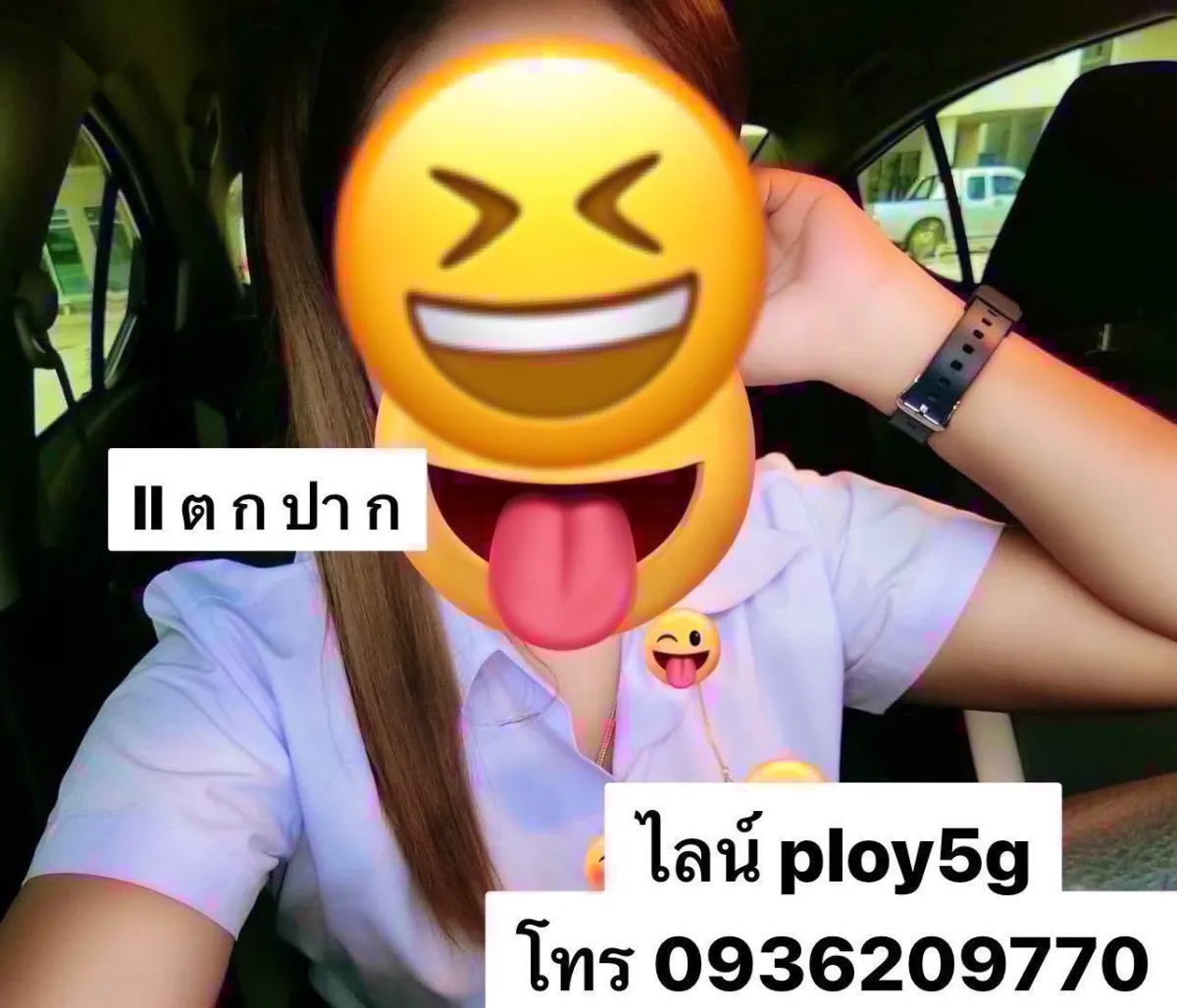Post by pimol chaikul62