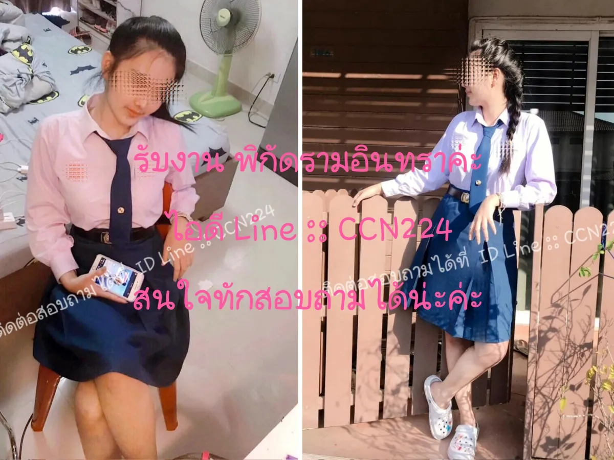 Post by kanokwan kaewmanee20